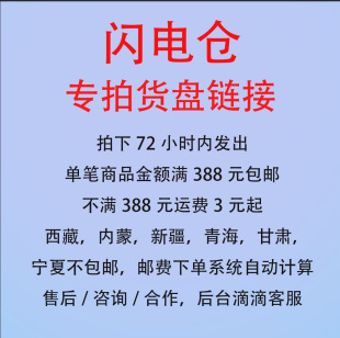 YJG2 ����؛�P ���±M�츶��