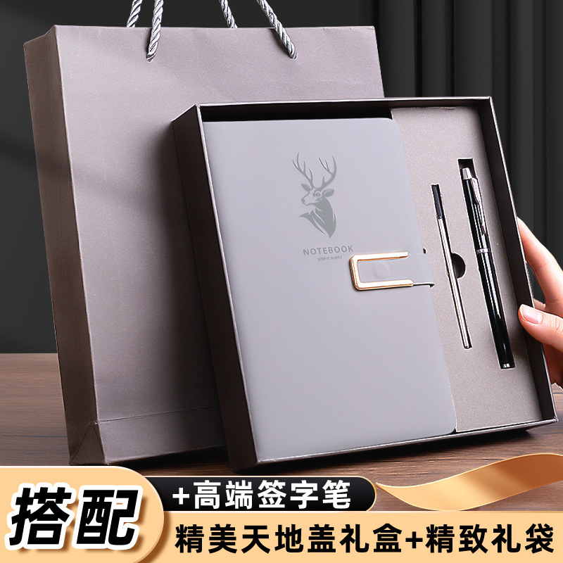 A5 cuaderno oficina de negocios trabajo reunión Libro de grabación hebilla simple Bloc de notas engrosada logotipo imprimible