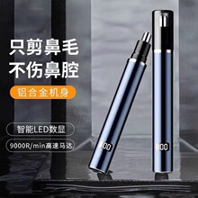 ���ó�늿��ë�޼�����Ůͨ�ñ�ǻ�坍�����б�yʽ늄����ë��