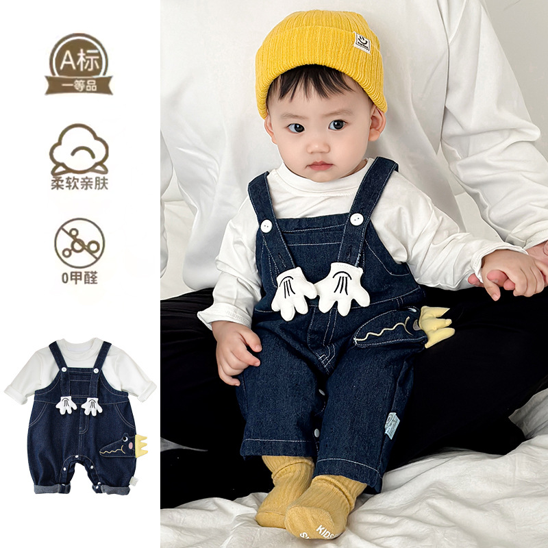 新起点服饰婴儿春装衣服新生儿春秋牛仔背带裤套装宝宝春秋连体衣