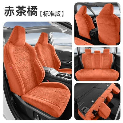 of Perforated Suede, Breathable Seat Covers, Modelə uyğun (Original) oturacaq örtükləri - red-tea-orange-26-corolla-sharp-special-five-seat-standard-version-half-package
