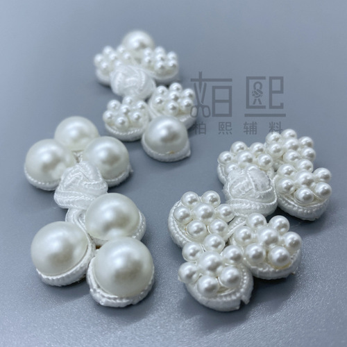 Baixi accessories handmade 152A beading ribbon three-wheel jeans dress beading plate buckle shoe flower decoration