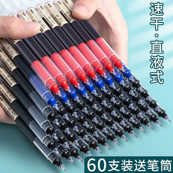 Smooth Writing Direct Liquid Gel Pen Quick-drying Large Capacity Ball Pen 0.5 Student Needle Brush Office