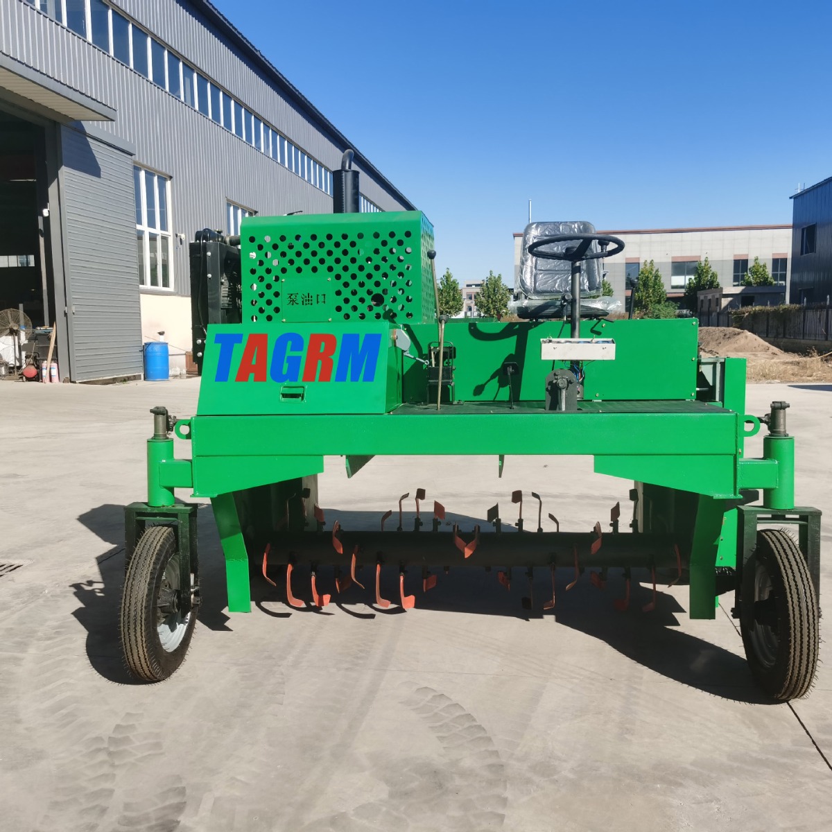 供应自动洒菌翻堆机