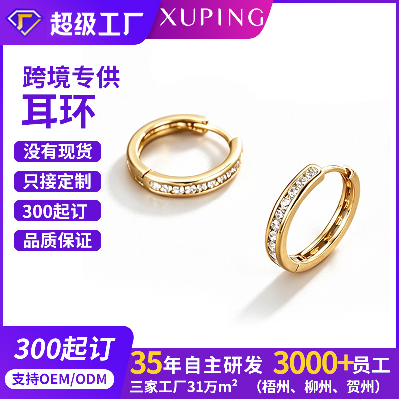 Xuping nuevo estilo de moda transfronteriza estilo europeo y americano aretes de gemas artificiales estilo ruso exquisitos adornos de orejas personalizados para mujeres