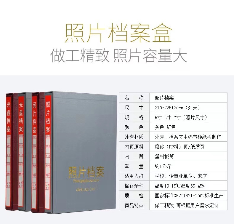 微信图片_20230221100821.jpg