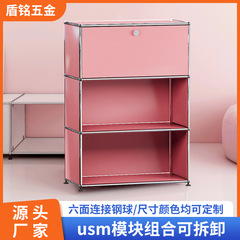 ステンレス製USMモジュールキャビネット、収納キャビネット、サイドボード、収納キャビネット、INS風キャビネット、テレビキャビネット、引き出し、ミニマリストキャビネット