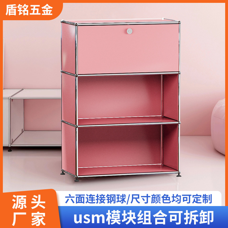 ステンレス製USMモジュールキャビネット、収納キャビネット、サイドボード、収納キャビネット、INS風キャビネット、テレビキャビネット、引き出し、ミニマリストキャビネット|undefined