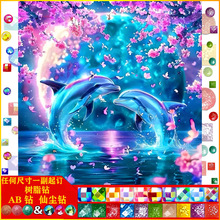 �ֹ�diy�ʯ�����|AB�ɉm��֬荄��ﺣ���N��diy�b����l