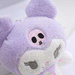 卡通三麗鷗毛絨公仔鑰匙扣可愛黑色庫洛米小掛飾毛絨玩具情侶玩偶