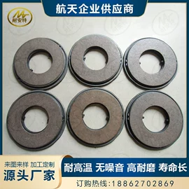 摩擦片/块;刹车片;汽摩离合器