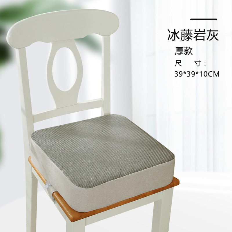 [시원한 얼음 등나무] 바위 재 (10cm 두께)