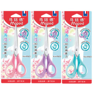 �R���Maped �R����3Dܛ������С̖16cm�W���ֹ���������464411PQ