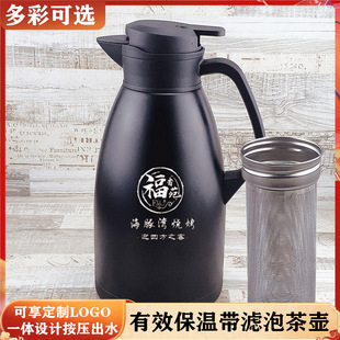 304���P䓱��ؠF��ش������͏d�Ƶ��ݲ豣��ƿ���Wˮ�����s^
