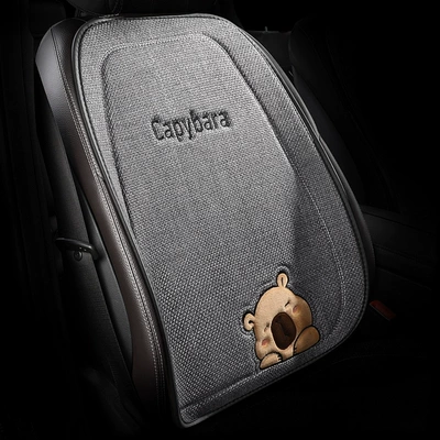 Four Seasons Universal Comfortable | Four Seasons Pad - kapibala-backrest-sky-gray-universal