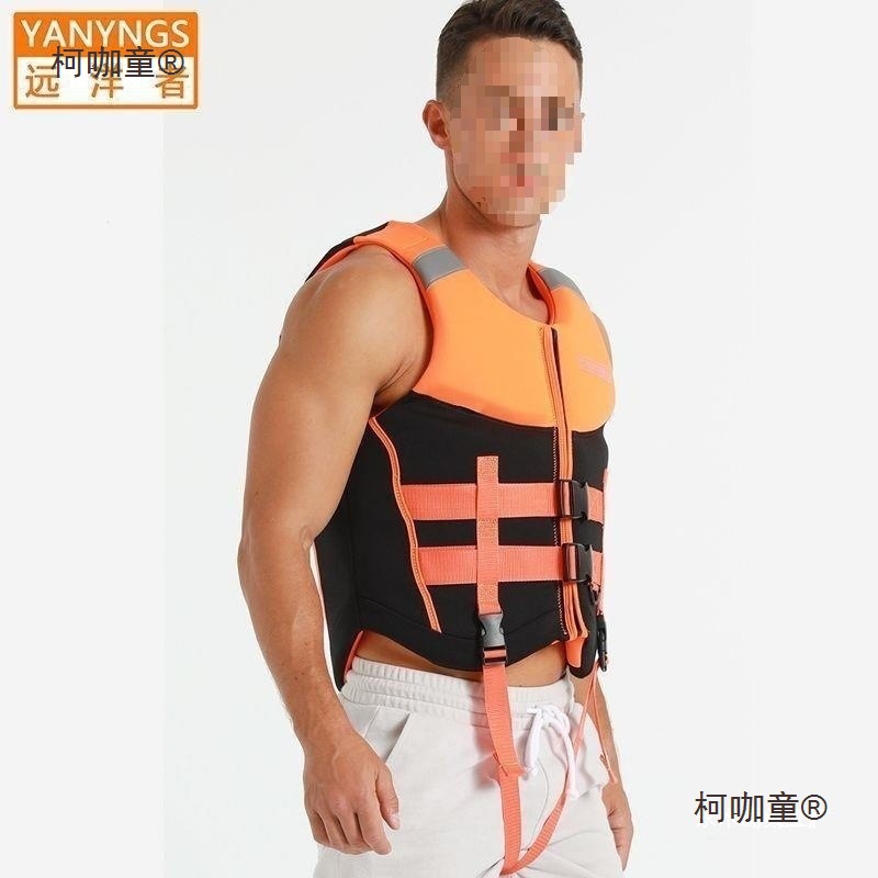 Yl冲浪大进口专业救生衣求生浮力人大钓鱼救身衣船用游泳便麦太保