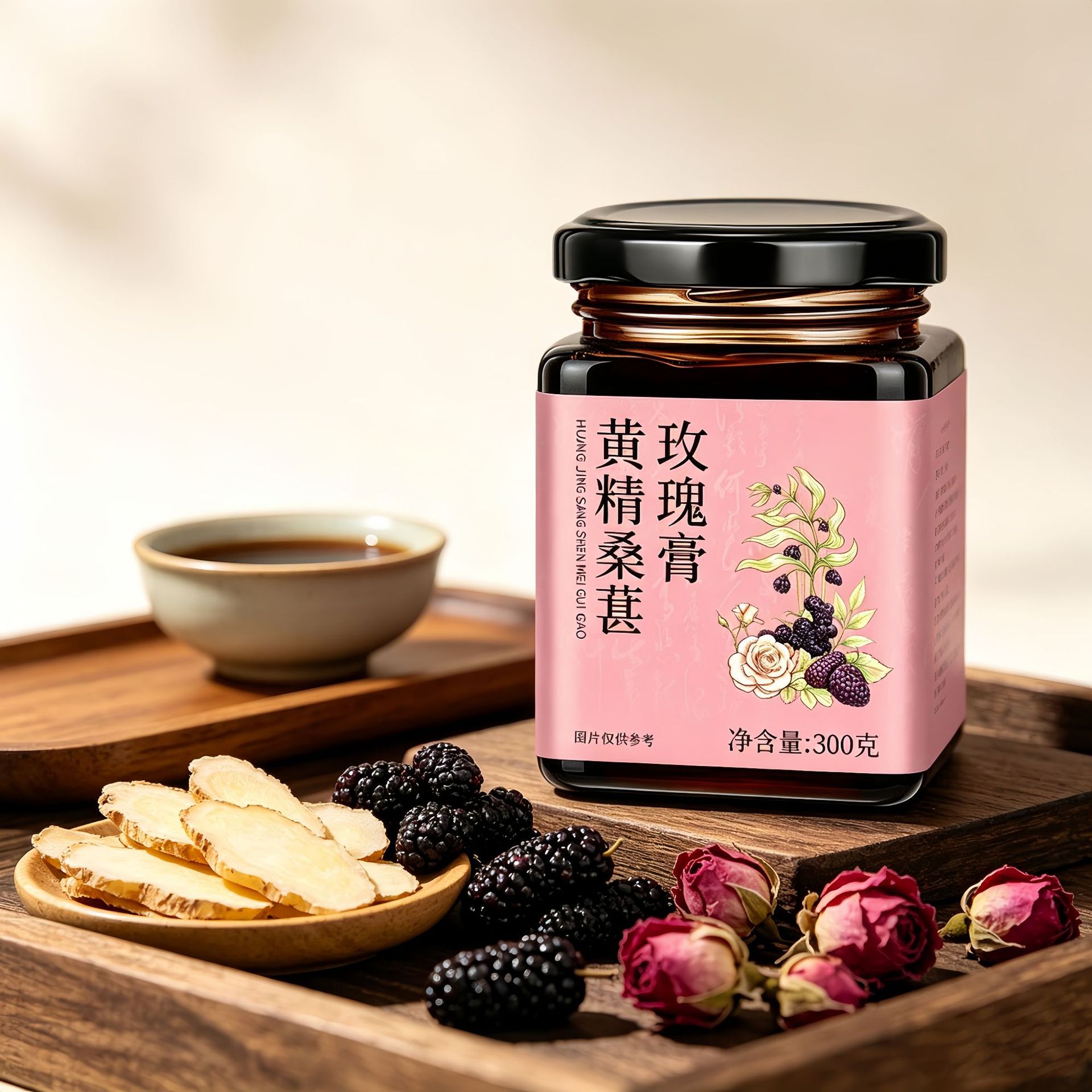 Huangjing Sangmei Paste 300g Bottle Polygonatum Mulberry Rose Herbal Honey Paste Ready to Eat key features