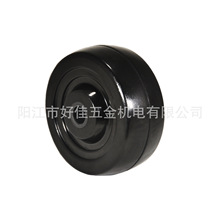 Դ�^���S�aƷ75X32mm��Ȼ���z��Ӳ�ȼҾ��_݆����܇�_݆�x���_݆