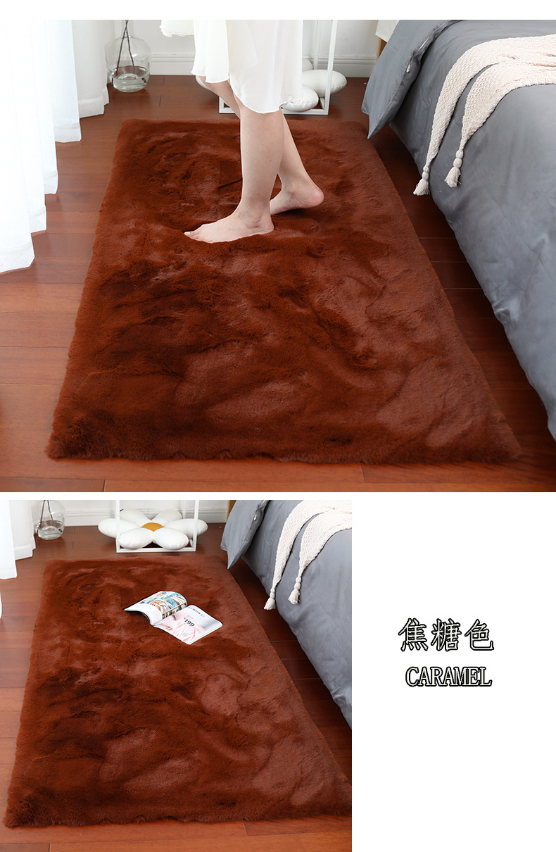 Thickened Imitation Rabbit Plush Carpet for Bedroom, Large Area Bedside Mat, Balcony Living Room Coffee Table Blanket, Simple Ins