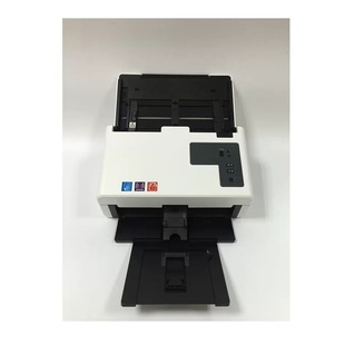UNIS Purple Light Q2200 ScAnner A4 High-speed Double-sided Colorful Continuous AutomAtic Feeding PAper 40 PAges 80 Sides/min