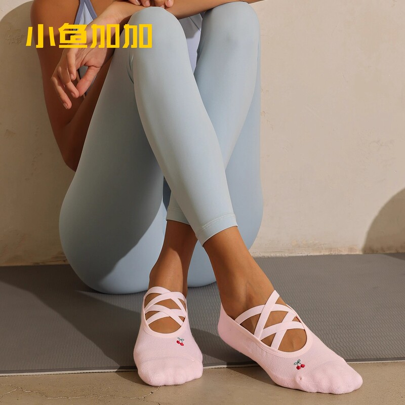 Xiaoyu Jiaji Yoga Socks for Women 2025 New Model Professional Non-Slip Pilates Special | Free Movement of Instep | Small Embroidery Xiaoyu Jiaji Yoga Socks for Women 2025 New Model Professional Non-Slip Pilates Special | Free Movement of Instep | Small Embroidery