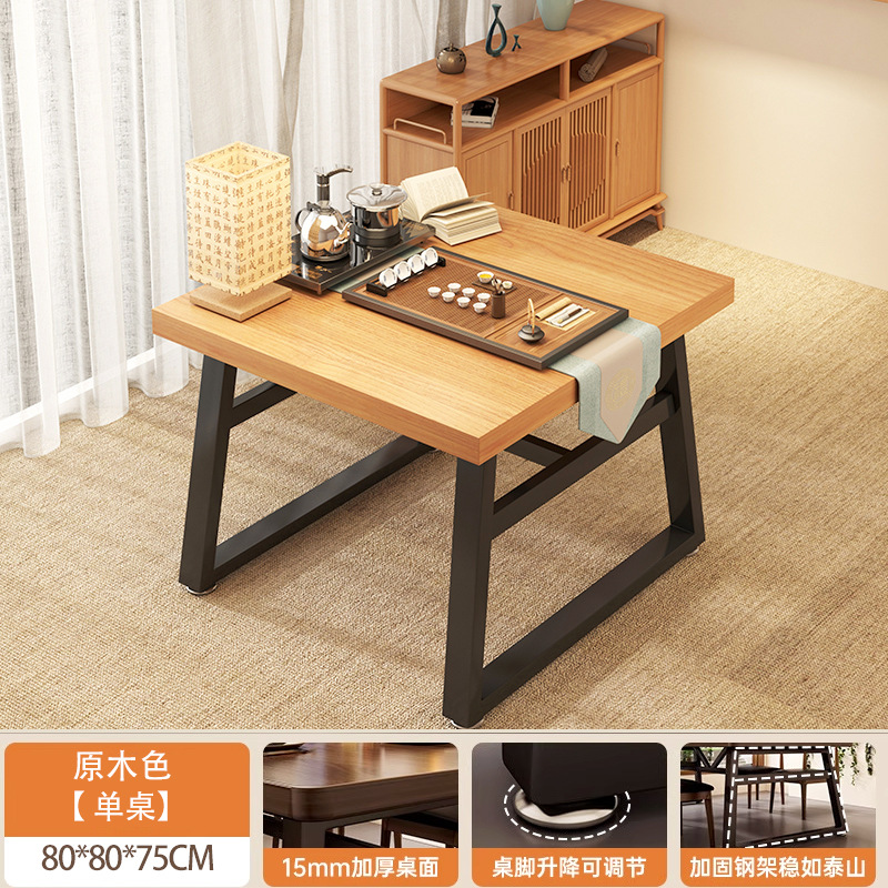Mesa de té personalizada balcón pequeña mesa de té pequeña mesa de té doméstica mesa cuadrada de madera maciza nueva combinación de mesa de té exquisita de estilo chino