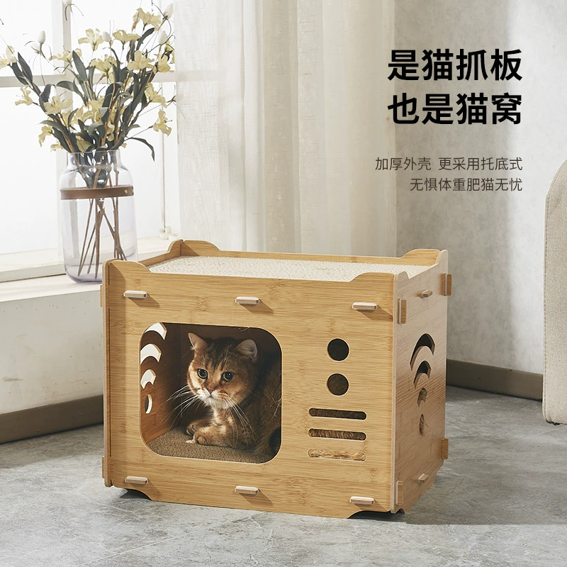 Cat scratcher box, bamboo wood panels with replaceable corrugated pad, multiple sizes