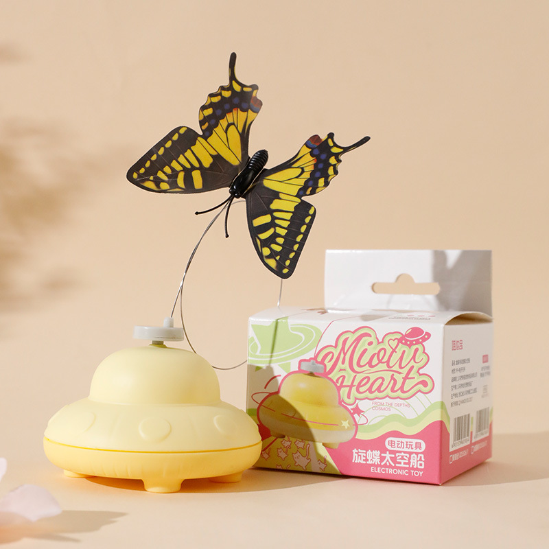 Miau Xinbao en caja mariposa giratoria eléctrica nave espacial juguete para mascotas gato electrónico auto-hola juguete para gatos divertido palo para gatos