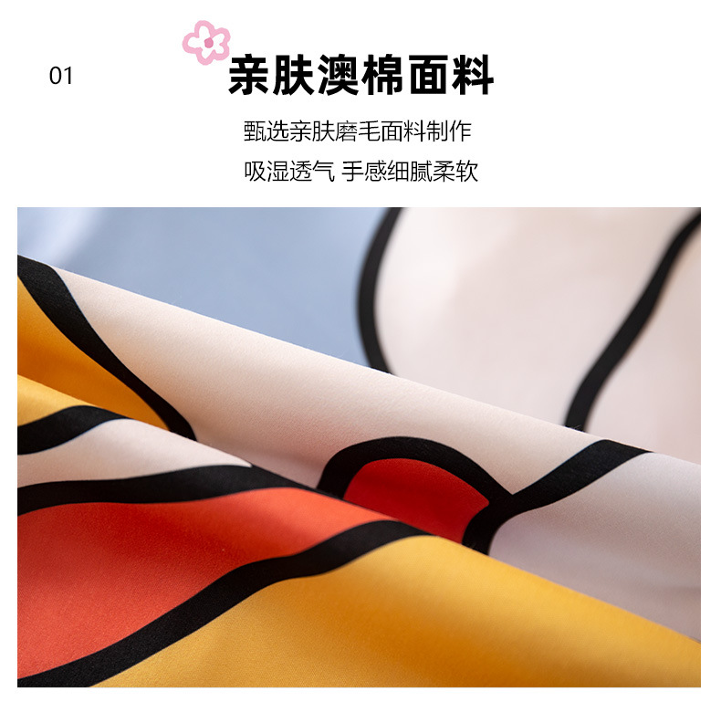 描述_02.jpg