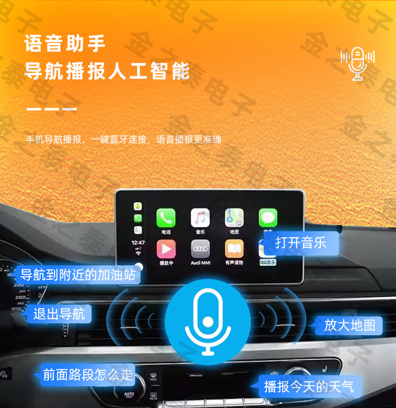 Smart 2-in-1 Wireless Carplay Android Auto Car-Machine Connectivity Box Dual-Mode Screen Projection Carplay Box