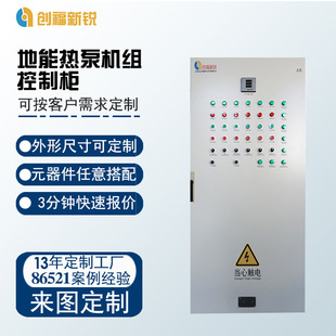 ����ʽ��Դ��ÙC�M�Ԅӻ�늿ؙ� GCK���ʽ�_�P�����MNS��늙�