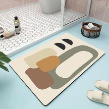 簡約硅藻泥腳墊易干防滑衛生間北歐地毯浴室門口吸水家用浴室門墊