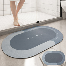 ���s������؉|HOMEԡ����ˮ�|���l���gϴ��̨�؉|�羳���N�ɴ��l