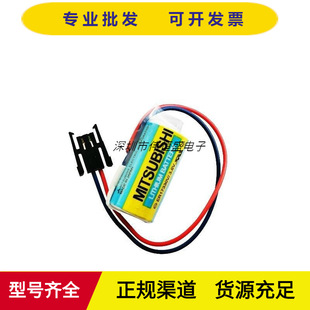 �����늳�ER17330V/3.6V���CR17335SE/3V A6BAT MRBAT������