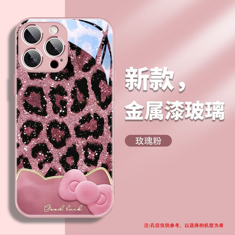 New Year Leopard Print Bow Glass Case Suitable for Apple 17 Pro Max Phone Case, New Phone 16 Pro Precision Hole Case