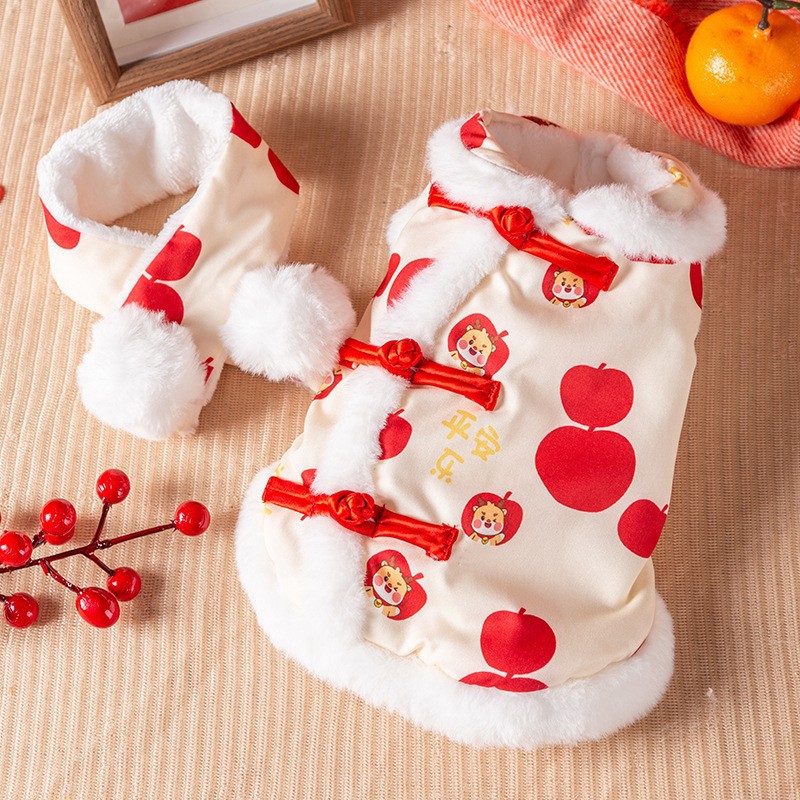 Мир и радость (дать платок)