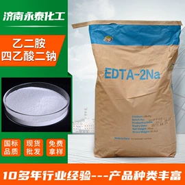 乳化剂;防锈润滑剂;催干剂