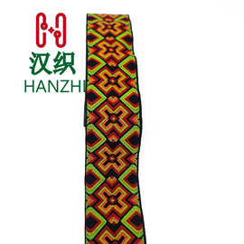 织带批发5cm现货电脑提花织带民族风花边服饰舞台古裱画装饰辅料