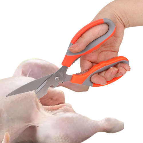 Scissors household stainless steel multifunctional kitchen strong chicken bone scissors barbecue scissors fish killing scissors food scissors