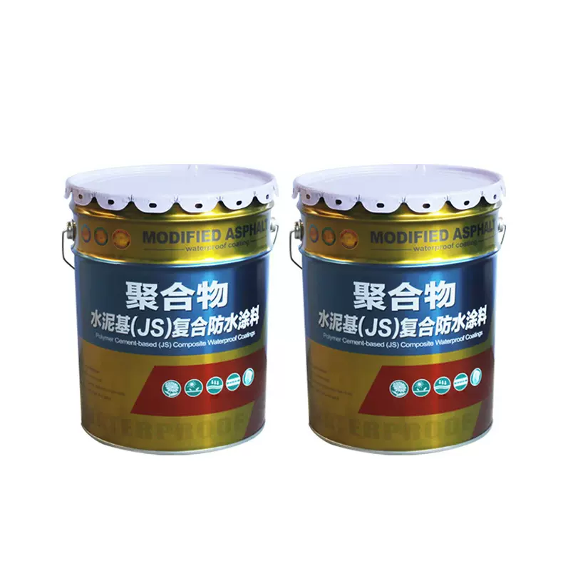 JS聚合物水泥基高分子复合防水涂料卫生间阳台外墙防潮防水涂料