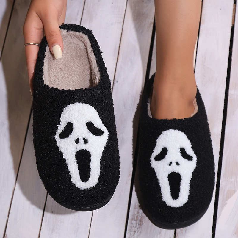 Cross-Border Wholesale Foreign Trade Hot Selling Halloween New Cotton Slippers for Men and Women at Home Winter Skull Screaming Cotton Slippers Cross-Border Wholesale Foreign Trade Hot Selling Halloween New Cotton Slippers for Men and Women at Home Winter Skull Screaming Cotton Slippers