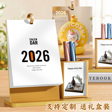 2026̨�v���ƿ羳�՚v���PͲ�Y���bӛ�´��v�V�挣��ӆ��LOGO