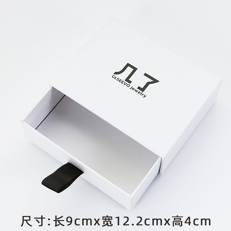 Caja de embalaje de joyas Caja de cajón de alta calidad Anillo aretes Bracelet pulseras collares joyas Caja de regalo