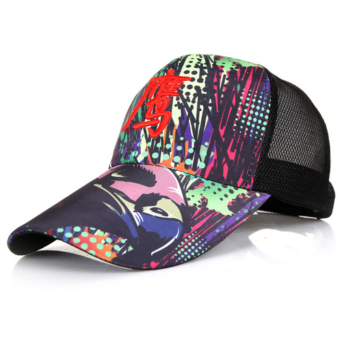Fishing hat, painted digital printing shawl hat, outdoor hat, fishing sun protection hat, anti-mosquito hat, baseball cap