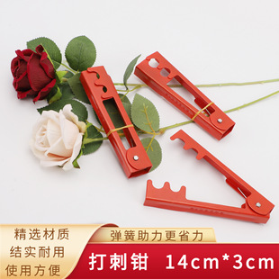 õ���¼�����Q��ˇ�����Y���r�����b������Ʒֲ��֦��ȥ��ȥ�~��