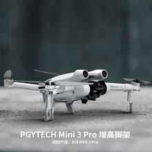 PGYTECHMavic Mini 3PRO_p_