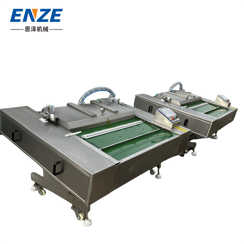 1100型滚动式真空包装机 酱肘子翻滚式真空封口机 食品包装设备