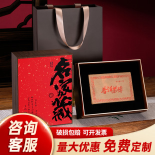 �Ōm���u���b�пնY�����M������u�谲���ڲ��ն��跽�u�պ���