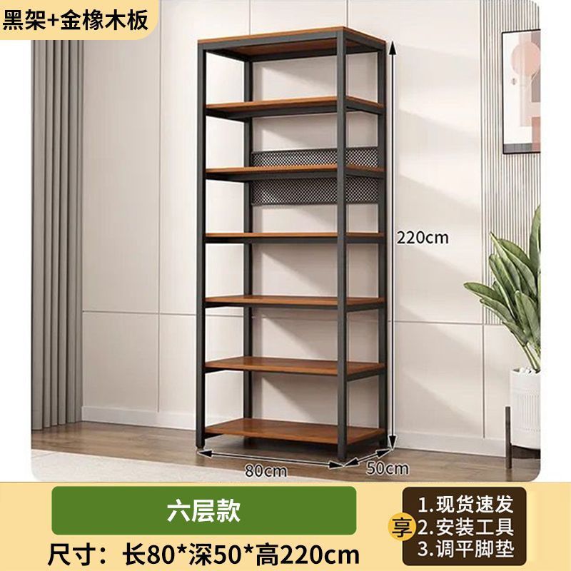 6층 모델[80*50*220]은 재료를 3배 더 많이 사용합니다.