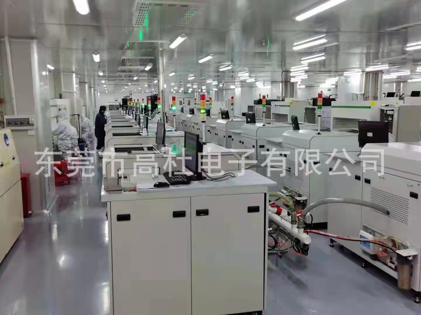 微信图片_20211101142143